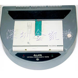 上海河洛&nbsp;&nbsp;編程器&nbsp;&nbsp;ALL-07A