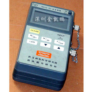 武漢光迅科技&nbsp;&nbsp;光多用表&nbsp;&nbsp;QGYG-07