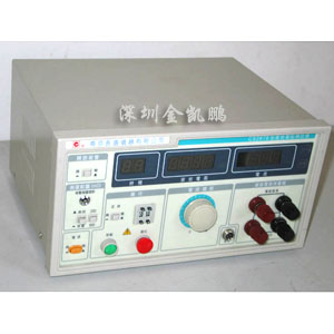 南京長(zhǎng)盛儀器&nbsp;&nbsp;接地電阻測(cè)試儀&nbsp;&nbsp;CS2678