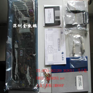 大眾&nbsp;&nbsp;工控主板&nbsp;&nbsp;LMB680-P 全長586CPU卡