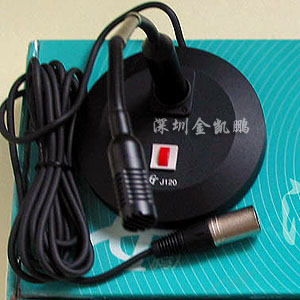 騰廣&nbsp;&nbsp;話(huà)筒&nbsp;&nbsp;R601H