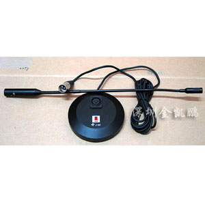 騰廣&nbsp;&nbsp;話筒&nbsp;&nbsp;J120