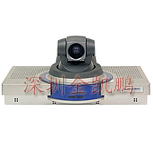 華為&nbsp;&nbsp;高清群組視頻會(huì)議終端&nbsp;&nbsp;ViewPoint 8069-M