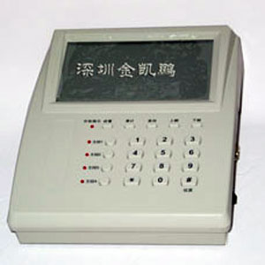 &nbsp;&nbsp;電話計(jì)費(fèi)器 &nbsp;&nbsp;JF979D