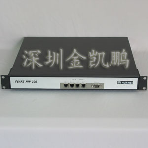 華賽&nbsp;&nbsp;網(wǎng)絡(luò)智能入侵檢測系統(tǒng)&nbsp;&nbsp;NIP200 