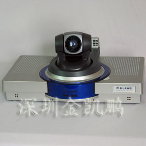 華為&nbsp;&nbsp;視頻會議終端&nbsp;&nbsp;ViewPoint 8060