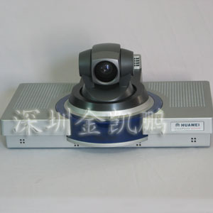 華為&nbsp;&nbsp;高清群組視頻會議終端&nbsp;&nbsp;ViewPoint 8066