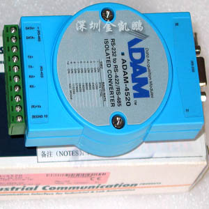 研華&nbsp;&nbsp;接口轉換器&nbsp;&nbsp;ADAM-4520 亞當模塊	