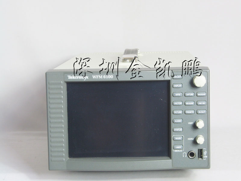 Tektronix(泰克）&nbsp;&nbsp;多格式、多標準波形監(jiān)視器&nbsp;&nbsp;WFM6100