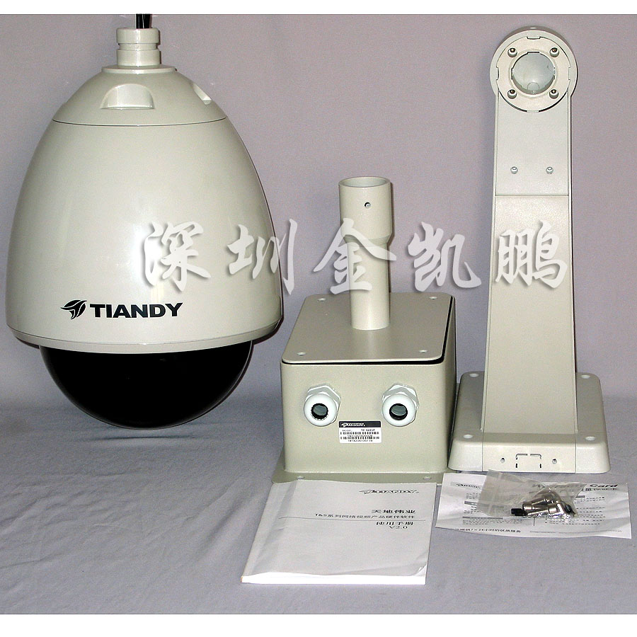 天津天地偉業(yè)數(shù)碼&nbsp;&nbsp;網(wǎng)絡(luò)變速球&nbsp;&nbsp;TC-NV6107