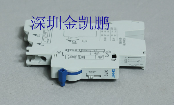 CHINT正泰&nbsp;&nbsp;輔助觸頭&nbsp;&nbsp;XF9