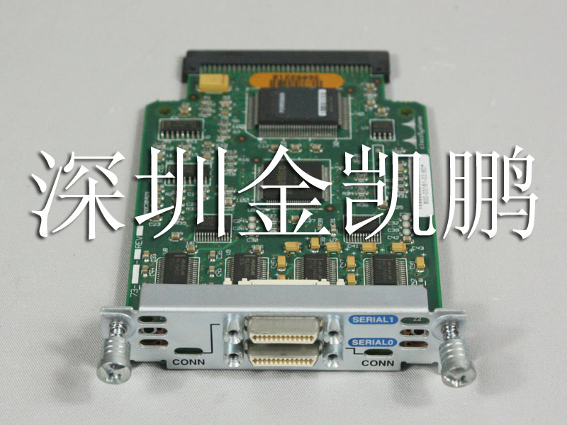 Cisco(思科）&nbsp;&nbsp;雙串口WAN接口卡&nbsp;&nbsp;WIC-2T