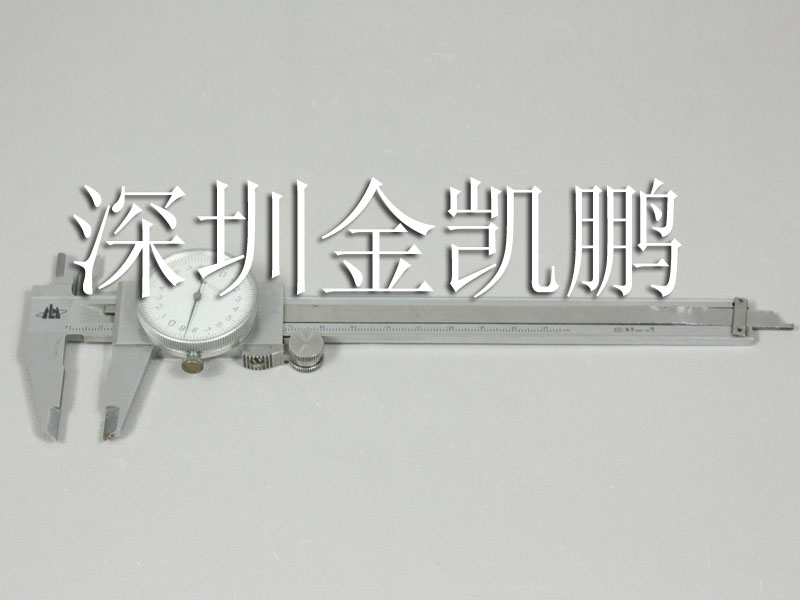 &nbsp;&nbsp;數(shù)顯游標(biāo)卡尺&nbsp;&nbsp;150mm/6in