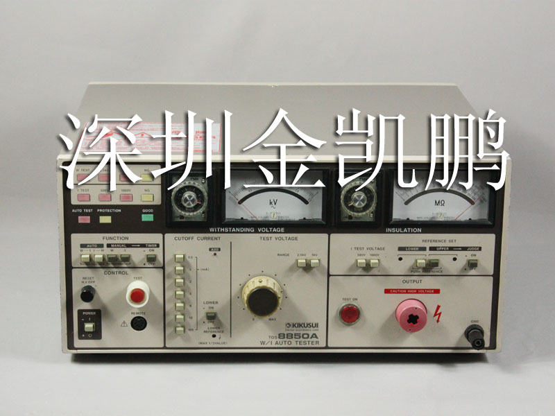 KIKUSUI（菊水）&nbsp;&nbsp;耐壓測試儀&nbsp;&nbsp;TOS8850A