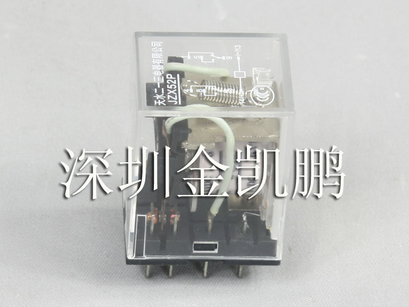 天水二一三&nbsp;&nbsp;小型中間繼電器&nbsp;&nbsp;JZX52P