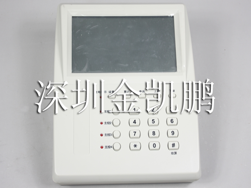 卡爾電氣 &nbsp;&nbsp;電話計(jì)費(fèi)器 &nbsp;&nbsp;JF979D(4) 