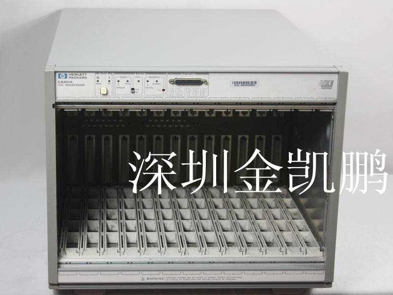 Agilent-HP&nbsp;&nbsp;VXI機(jī)箱&nbsp;&nbsp;E8401A