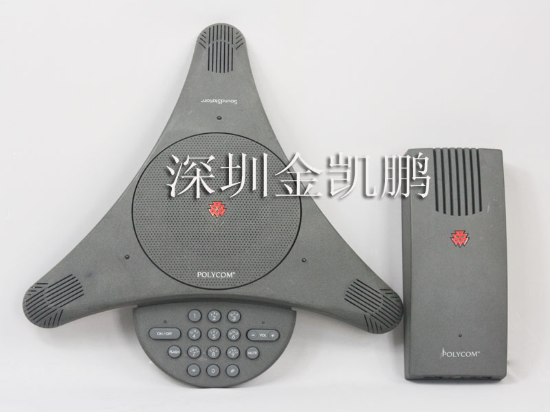 POLYCOM&nbsp;&nbsp;電話會議系統(tǒng)&nbsp;&nbsp;SOUNDSTATION