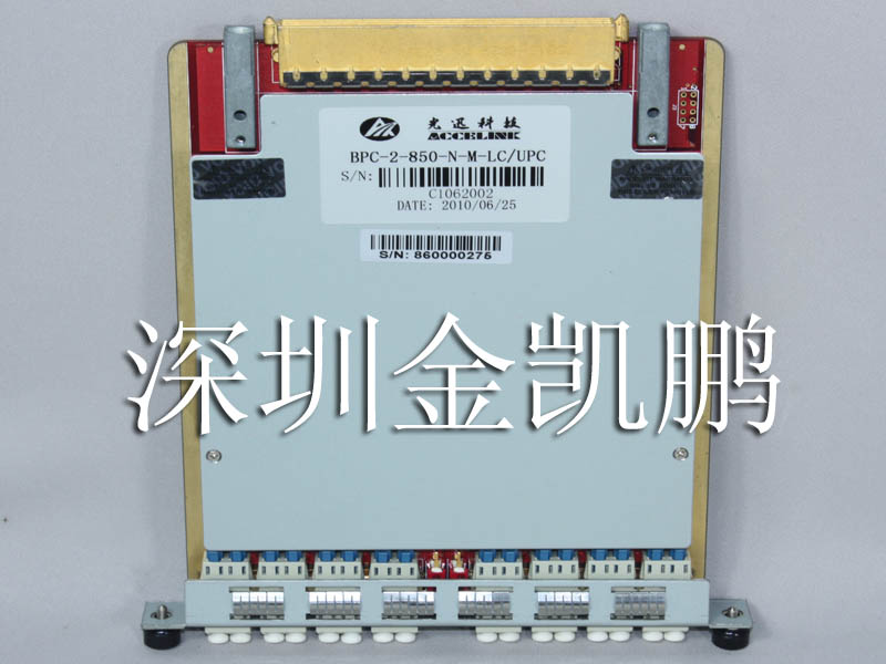 武漢光迅&nbsp;&nbsp;多模2鏈路ByPASS卡&nbsp;&nbsp;BPC-2-850-N-M-LC/UPC