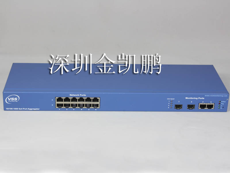 vssmonitoring&nbsp;&nbsp;匯聚TAP&nbsp;&nbsp;V 6.4 C.C-EF-AS-V2