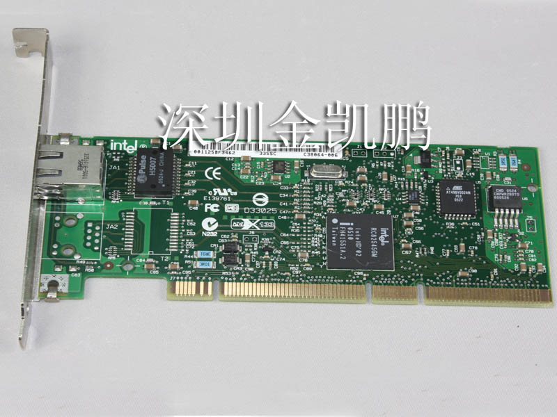 IBM&nbsp;&nbsp;服務(wù)器100M網(wǎng)卡&nbsp;&nbsp;00P6130