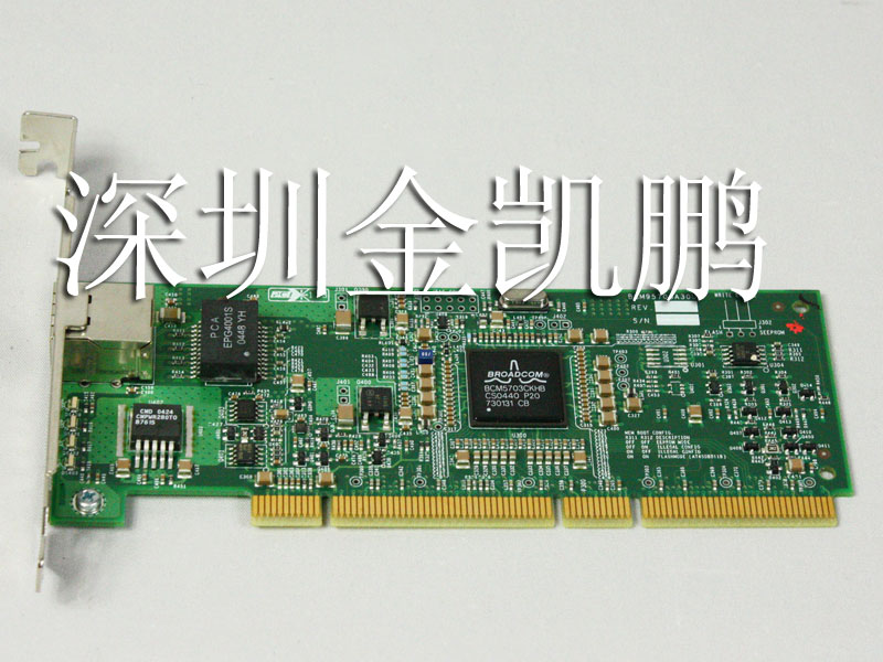 惠普(HP)&nbsp;&nbsp;千兆服務(wù)器網(wǎng)卡&nbsp;&nbsp;NC7771