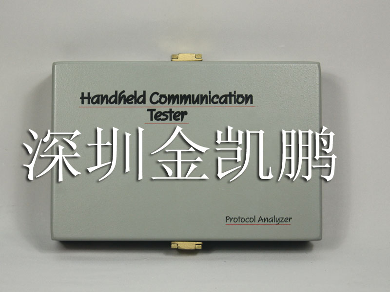 CTC&nbsp;&nbsp;規(guī)程分析儀&nbsp;&nbsp;HCT-2000E	