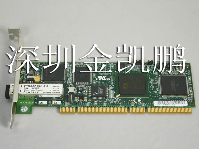 IBM&nbsp;&nbsp;光纖卡&nbsp;&nbsp;FRU 00P4495