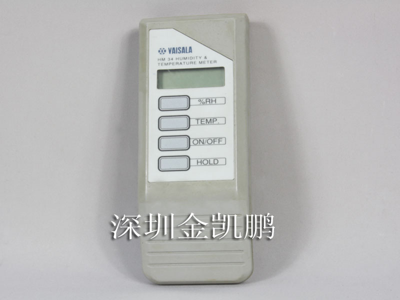 維薩拉Vaisala&nbsp;&nbsp;溫濕度計(jì)&nbsp;&nbsp;HM34