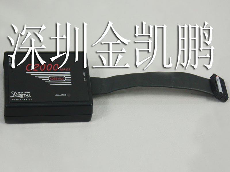 spectrumdigital&nbsp;&nbsp;仿真器&nbsp;&nbsp;C2000 Series XDS510LC