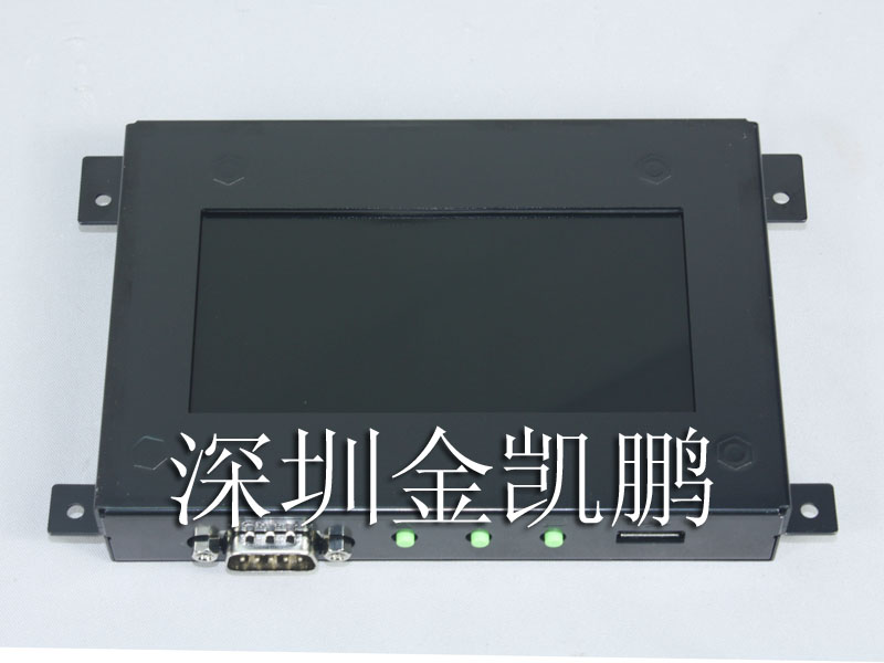 信利（TRULY）&nbsp;&nbsp;時鐘顯示模塊 LCD&nbsp;&nbsp;TFT1W1003-V1-E 