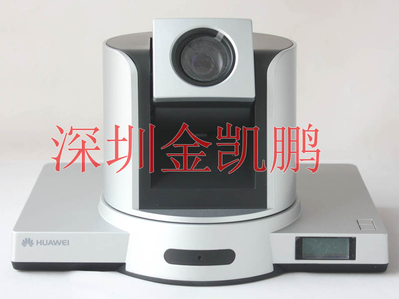 華為HUAWEI&nbsp;&nbsp;VPC500&nbsp;&nbsp;全高清攝像機(jī)