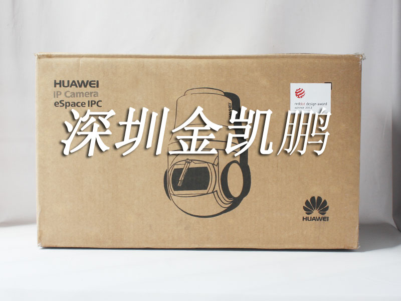 華為&nbsp;&nbsp;eSpace IPC6521-Z20-I &nbsp;&nbsp;200萬20倍智能網(wǎng)絡(luò)高速球 