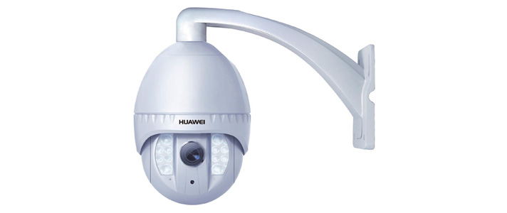 華為&nbsp;&nbsp;eSpace IPC2902-Z18&nbsp;&nbsp;紅外網(wǎng)絡高速球